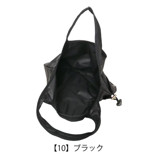 【10】ブラック