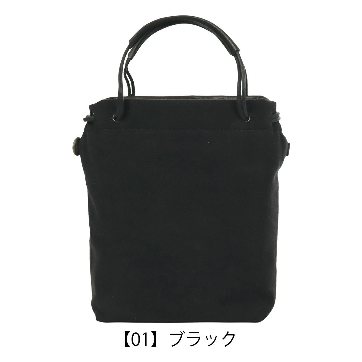 アックス ショルダーバッグ ミニショルダー トートバッグ ハンドバッグ