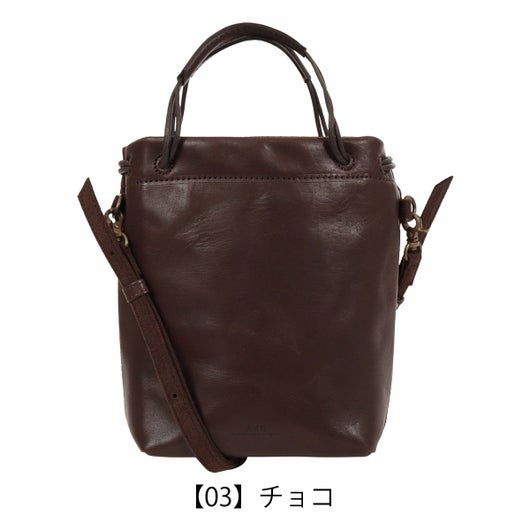 【03】チョコ