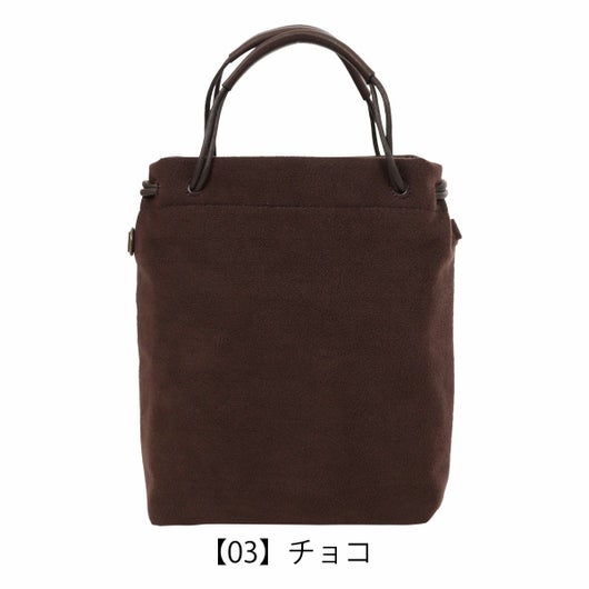 【03】チョコ