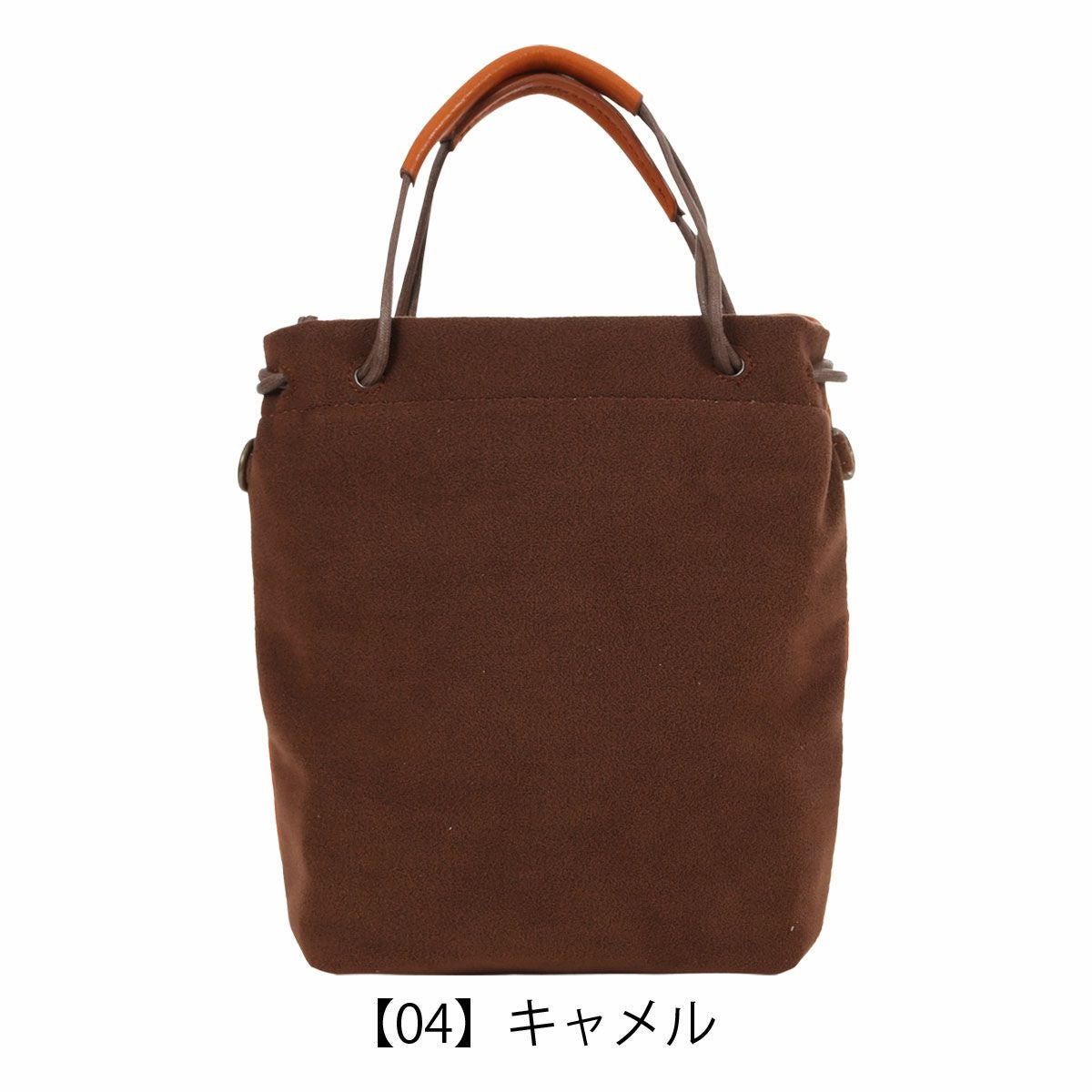 アックス ショルダーバッグ ミニショルダー トートバッグ ハンドバッグ