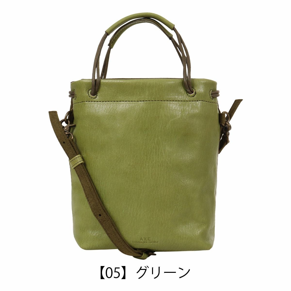 アックス ショルダーバッグ ミニショルダー トートバッグ ハンドバッグ