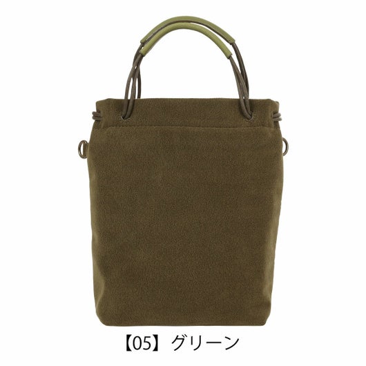 【05】グリーン