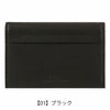 【01】ブラック