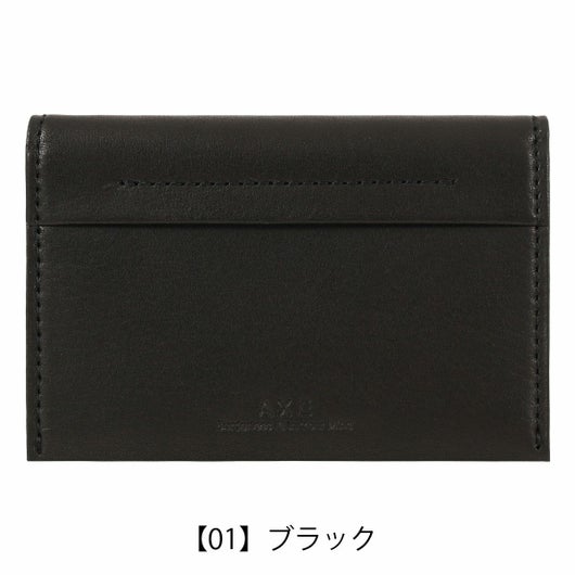 【01】ブラック