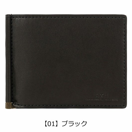 【01】ブラック