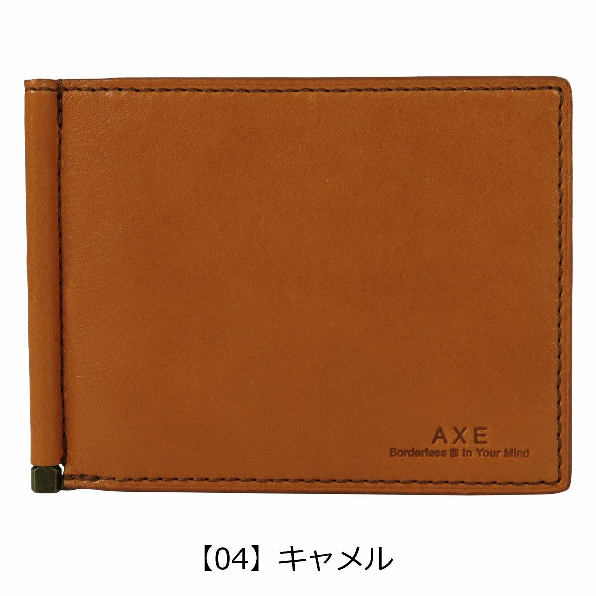 茶 アックス 財布 二つ折り 二つ折り財布 札ばさみ 札入れ 純札 薄め