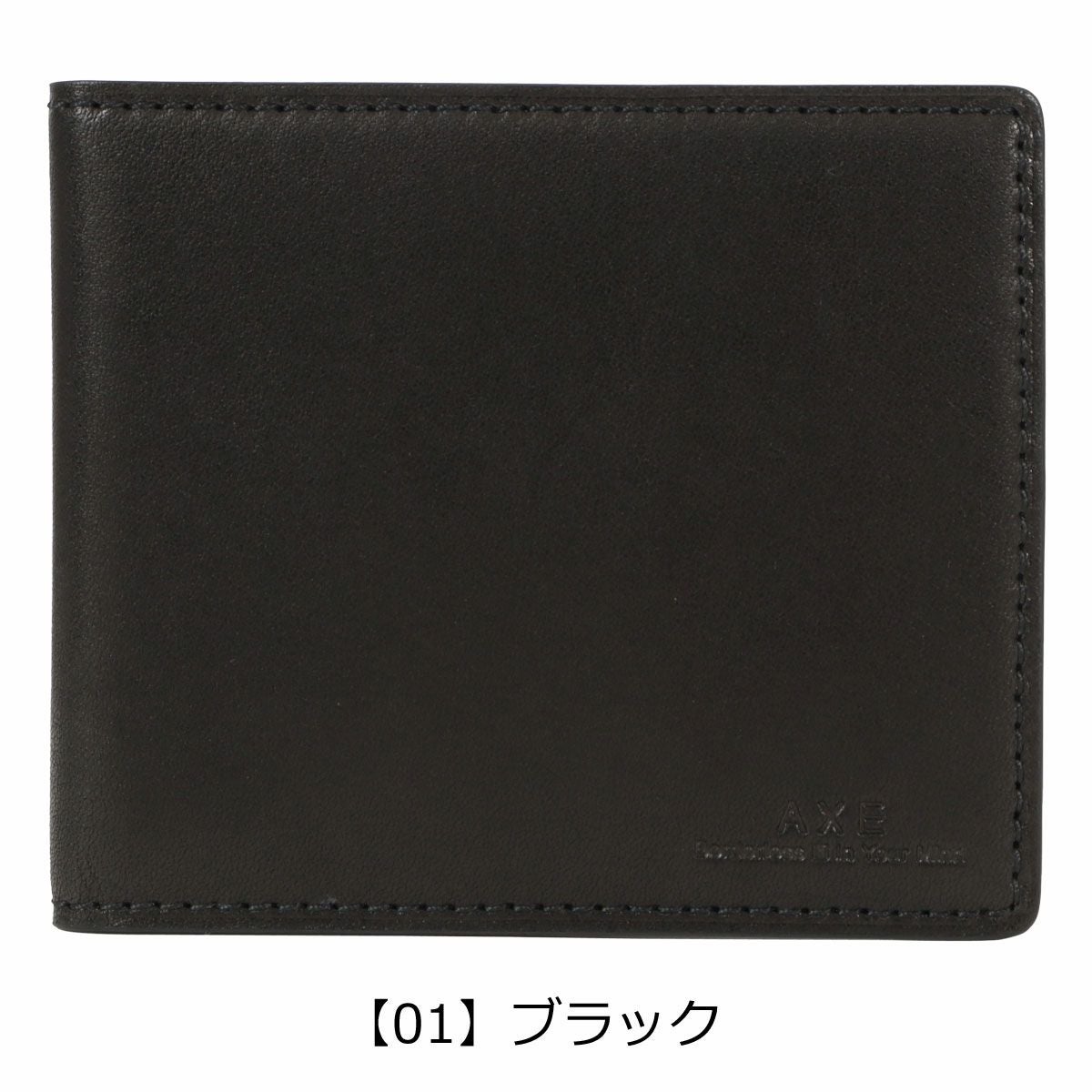 アックス 財布 二つ折り 二つ折り財布 札入れ 薄め 小銭入れ付き
