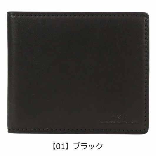 【01】ブラック