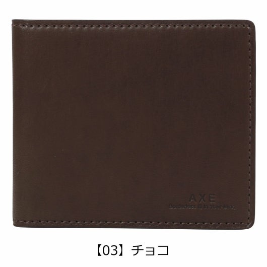 【03】チョコ