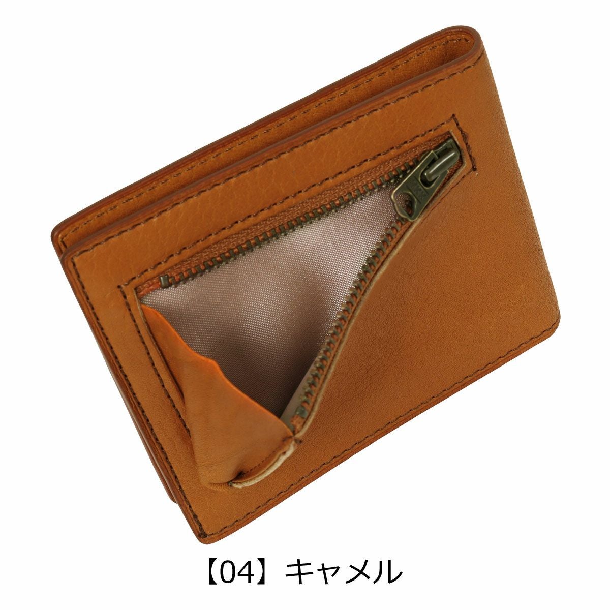 【04】キャメル