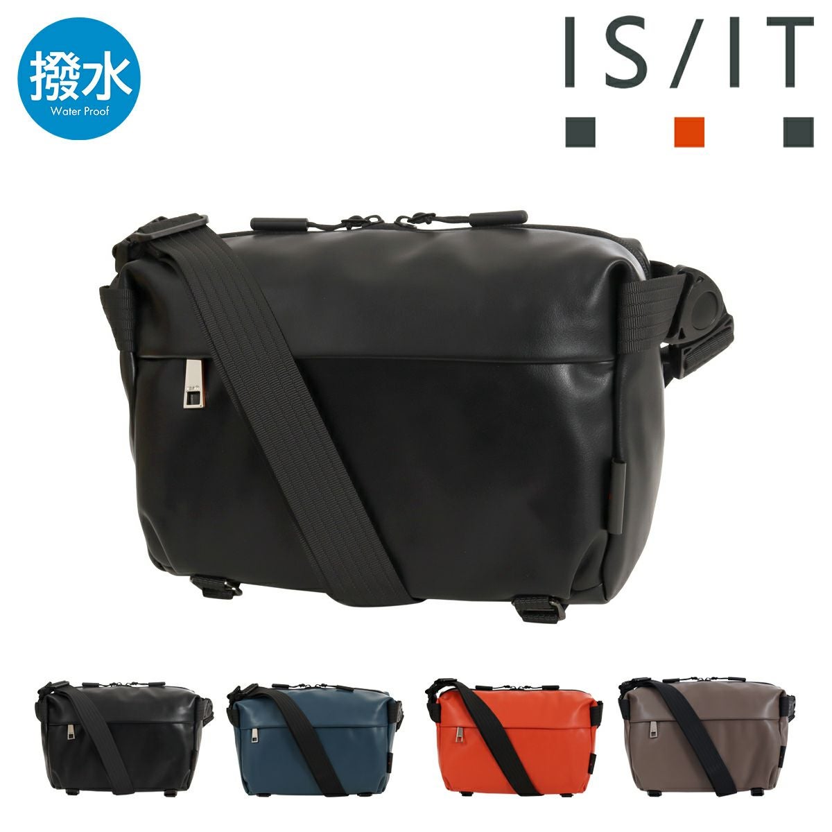 イズイット 定価3万 2WAY ビジネスバッグ ショルダーバッグ 多収納 撥水 イズイット 定価3万 2WAY ビジネスバッグ ショルダーバッグ 多収納 撥