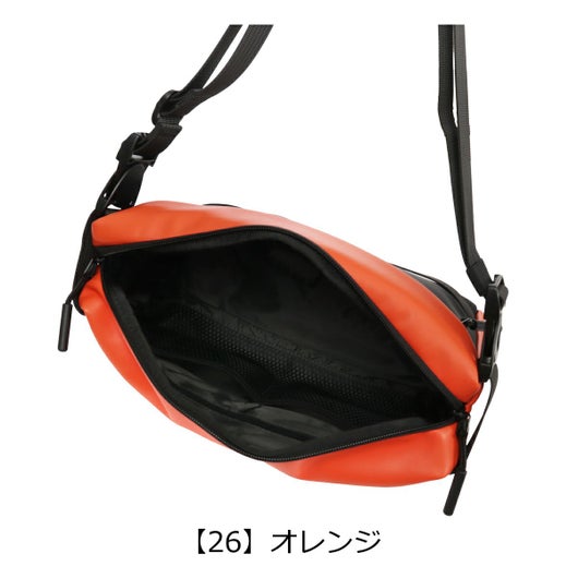 【26】オレンジ