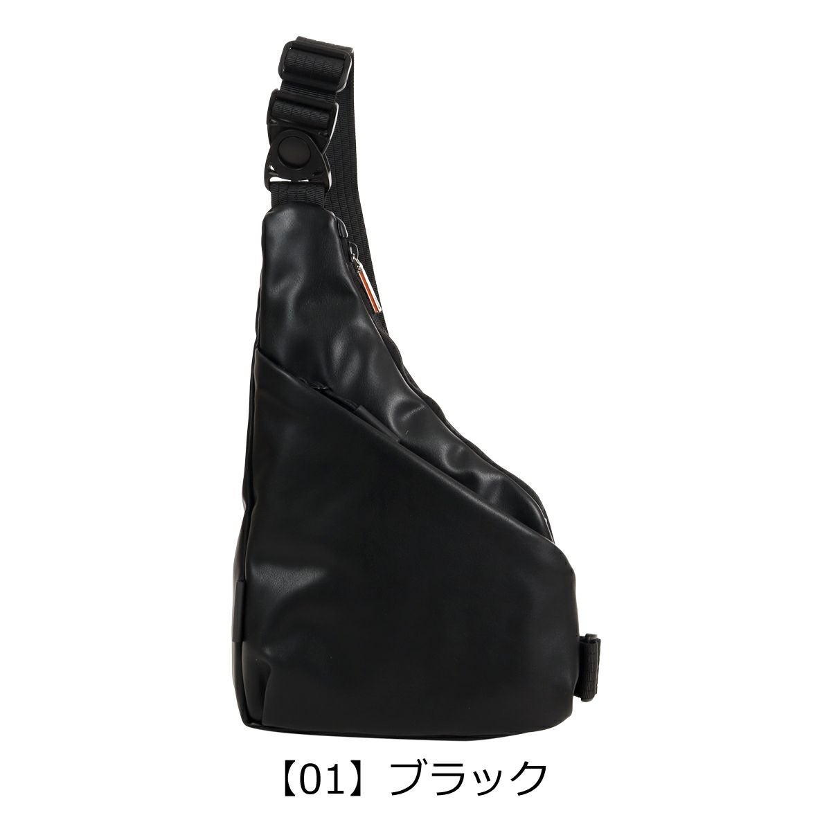 イズイット ショルダーバッグ ボディバッグ 変形ワンショルダー 斜め