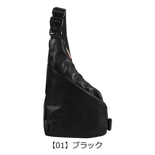 【01】ブラック