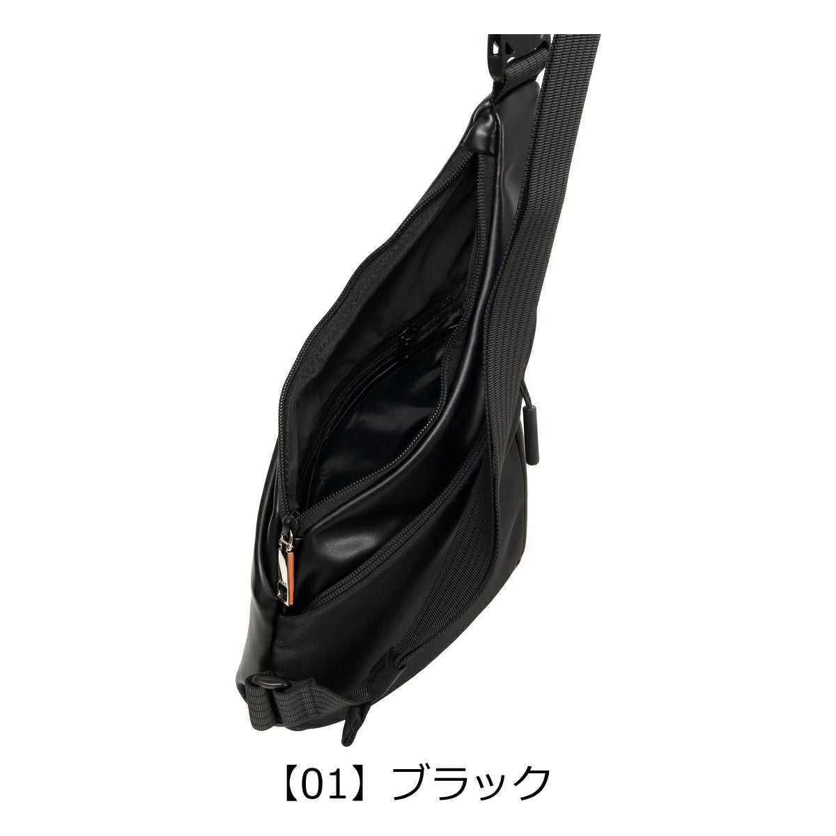 イズイット ショルダーバッグ ボディバッグ 変形ワンショルダー 斜め