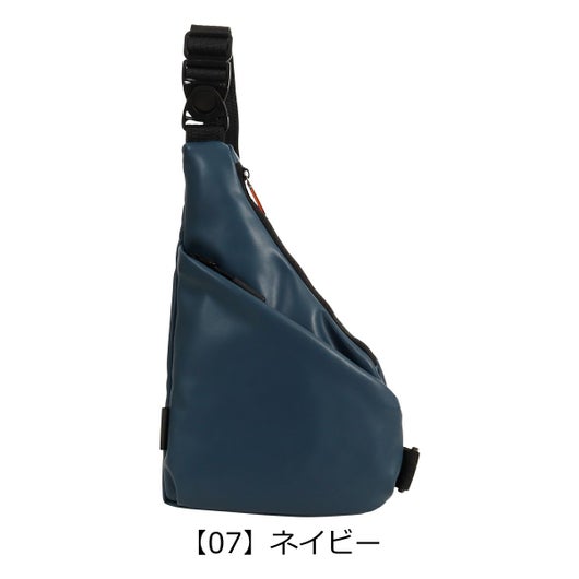 【07】ネイビー