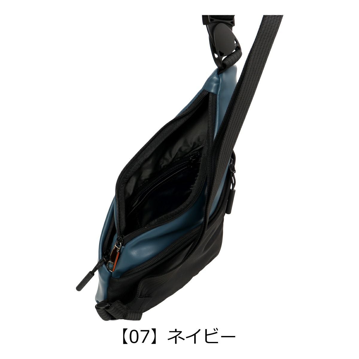 【07】ネイビー