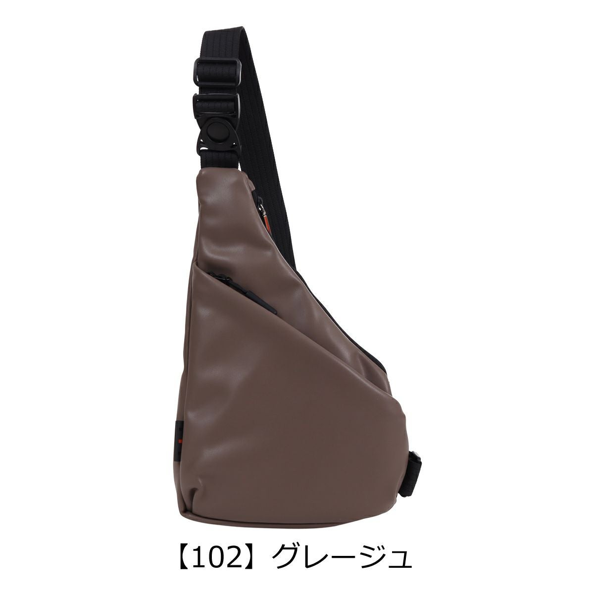 イズイット ショルダーバッグ ボディバッグ 変形ワンショルダー 斜め