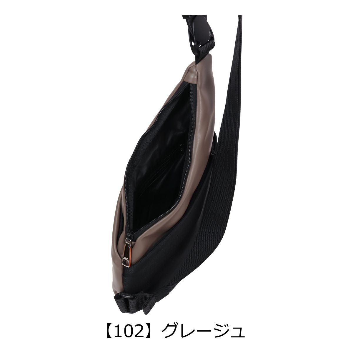 【102】グレージュ