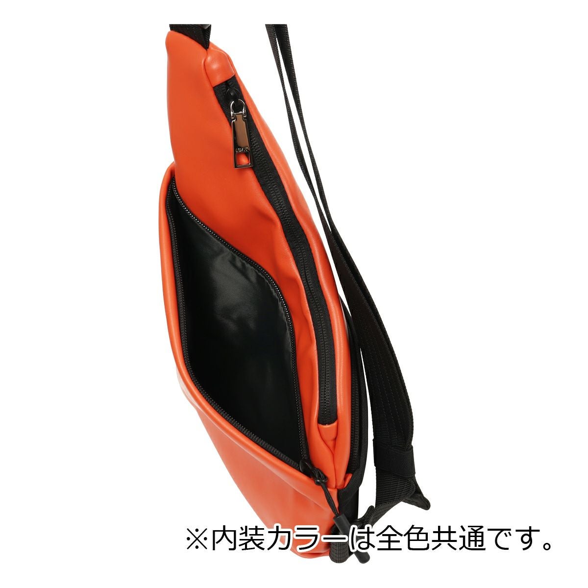 イズイット ショルダーバッグ ボディバッグ 変形ワンショルダー 斜め