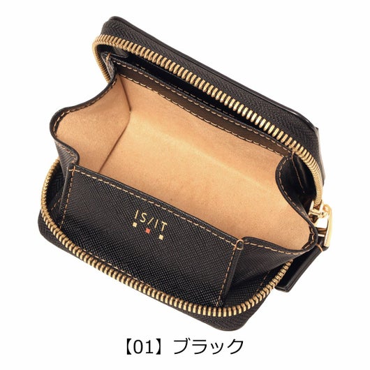 【01】ブラック