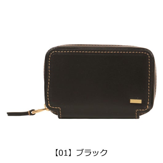 【01】ブラック