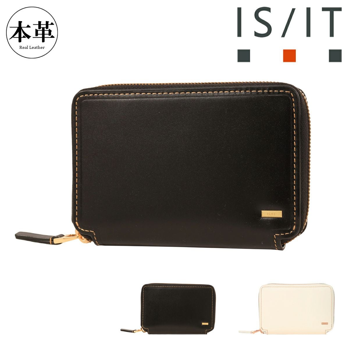 イズイット ラウンド長札 長財布 メンズ 967605 モノクロ ISIT IS/IT
