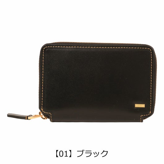 【01】ブラック