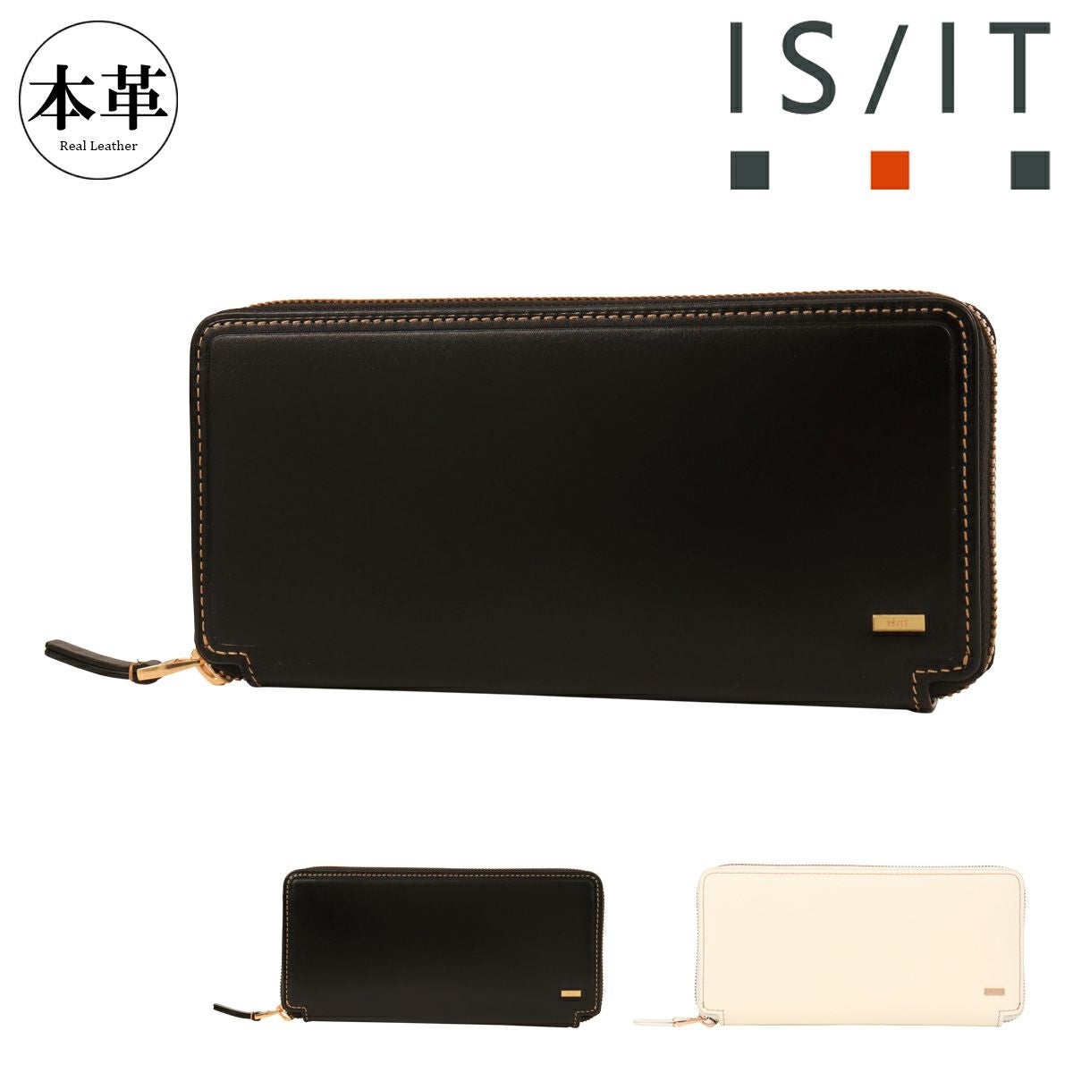 イズイット ラウンド長札 長財布 メンズ 967605 モノクロ ISIT IS/IT