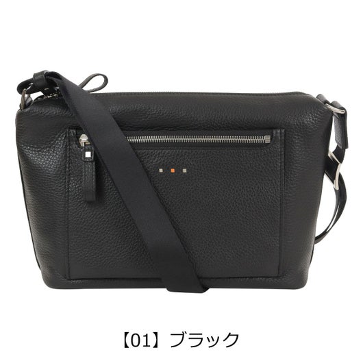 【01】ブラック