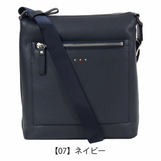 【07】ネイビー