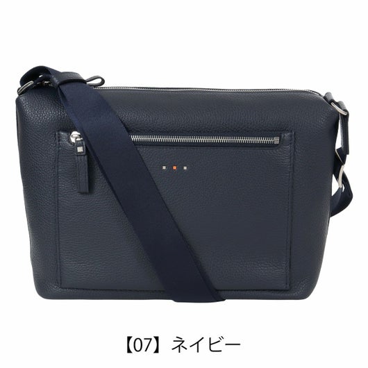 【07】ネイビー