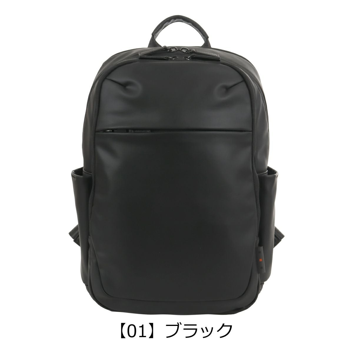 イズイット リュック リュックサック バックパック デイパック メンズ