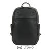 【01】ブラック