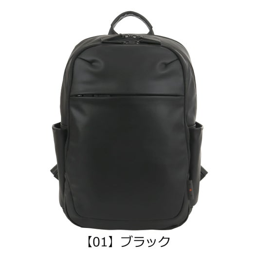【01】ブラック