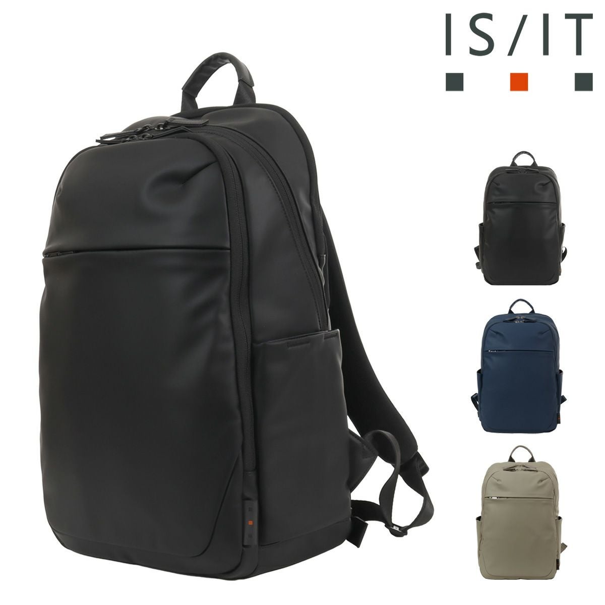 ISIT リュック関連商品 | サックスバー SAC'S BAR公式サイト