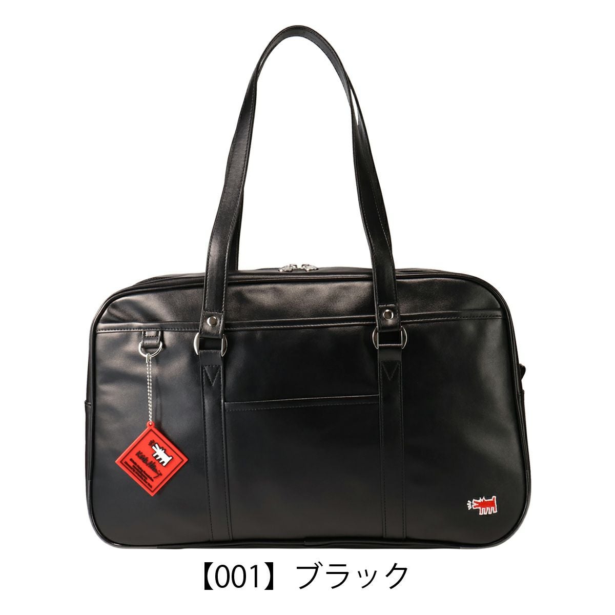 キースへリング スクールバッグ スクバ A4 合皮 15752 Keith Haring