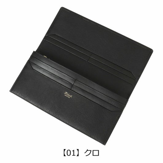 【01】クロ