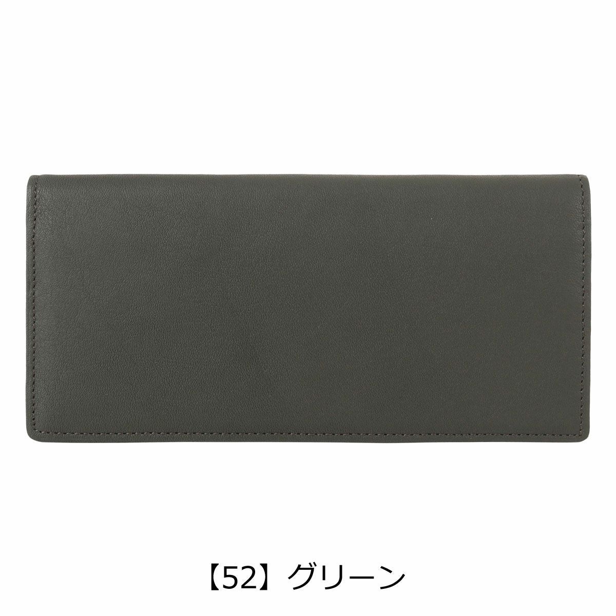 ミカド 長財布 本革 レザー メンズ 日本製 MKW-00411 ジェンターノ
