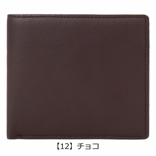 【12】チョコ