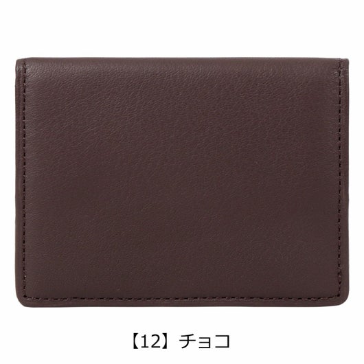 【12】チョコ