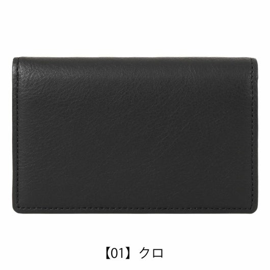 【01】クロ