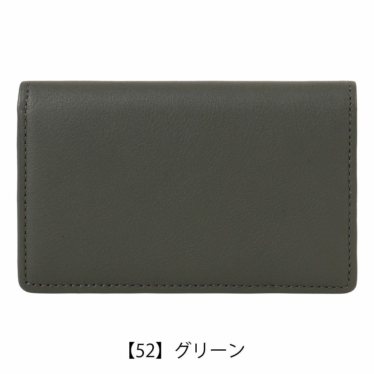 ミカド 名刺入れ 本革 レザー メンズ 日本製 MKW-00451 ジェンターノ
