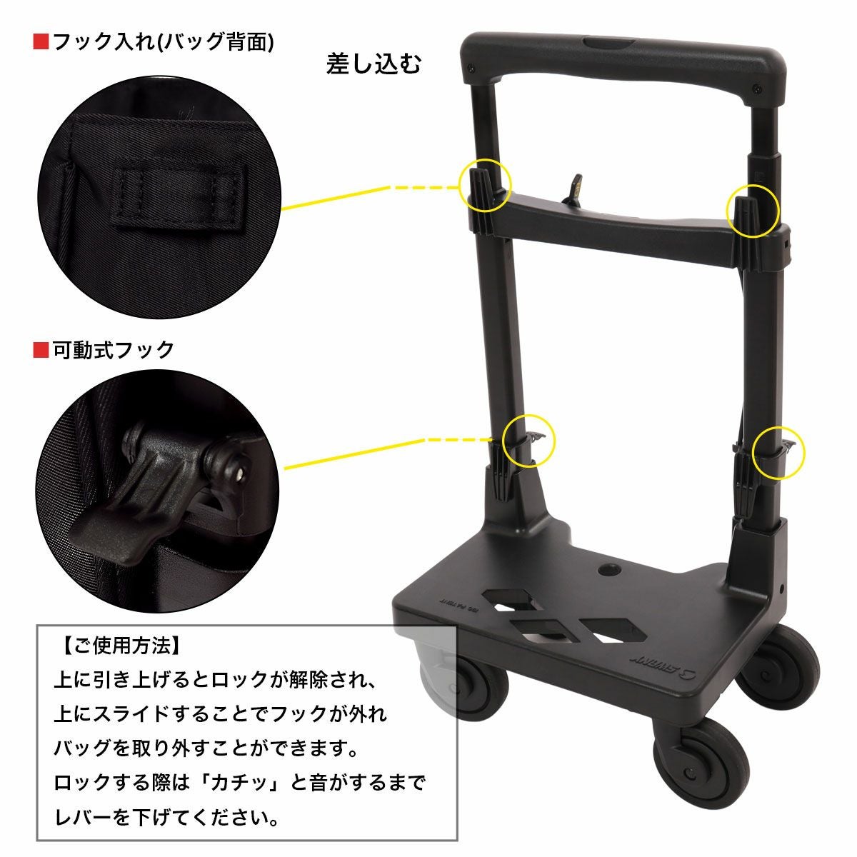 スワニー ショッピングカート 4輪 A4 撥水 機内持ち込み ルバンド D