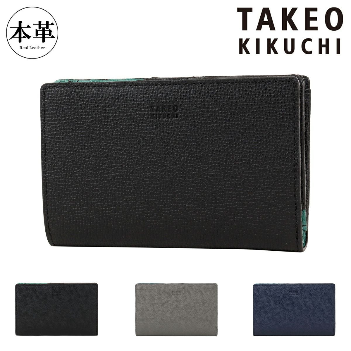 太極　タイヂ　オス2匹 タケオキクチ 二つ折り財布 本革 レザー メンズ TKW-00621 デューノ