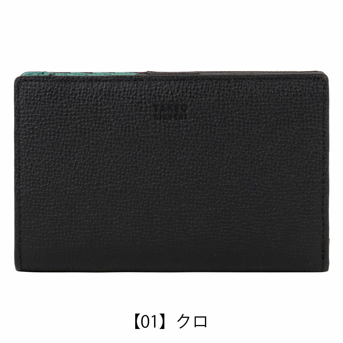 タケオキクチ 二つ折り財布 本革 レザー メンズ TKW-00621 デューノ