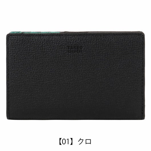 【01】クロ