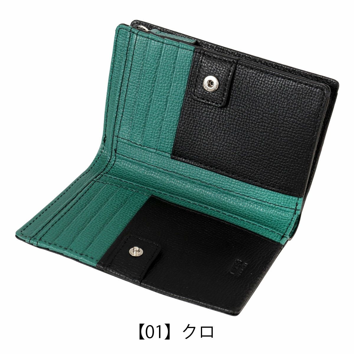 【01】クロ