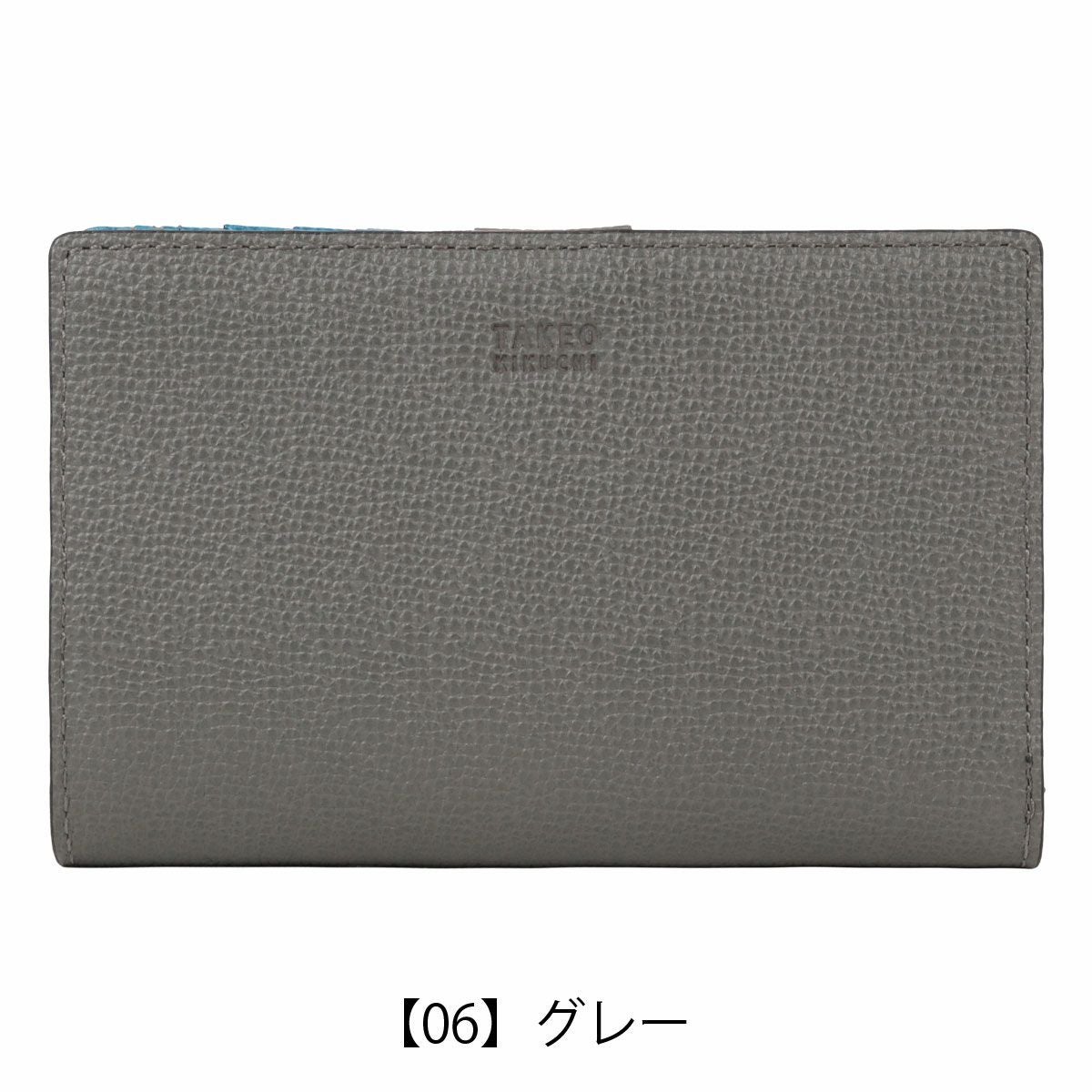 タケオキクチ 二つ折り財布 本革 レザー メンズ TKW-00621 デューノ